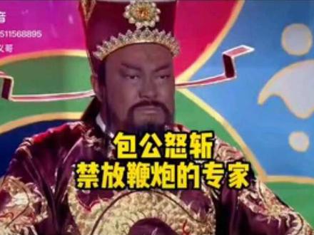 #拒绝废话#科普#冷知识#省流 #禁止废话#省流#冷知识#科普#dou是知识点