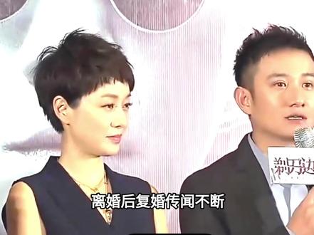 和马伊琍复婚传闻真相大白5月,文章高调官宣喜讯, 全网恭喜#马伊琍 #文章