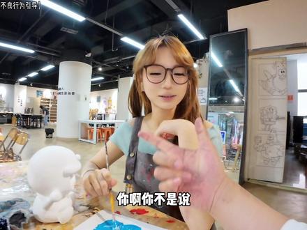 因为是和你 所以好像做什么事情都觉得很幸福 #暗恋 #恋爱 #情侣 #情侣日常 #恋爱日常