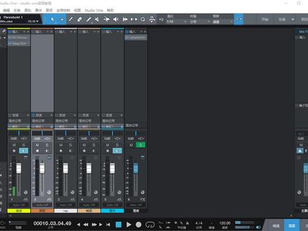 直播电脑声卡调音studio one机架 录音教程#录音教程 #studioone使用方法 #studioone5机架 #studioone调试 #studioone编曲教程