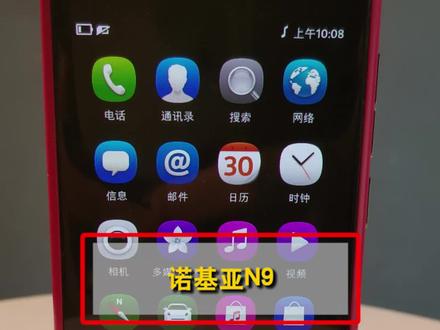 酷派手机怎么样 abeae9164038b0f7fc53aeeafb53d39a~tplv-dy-resize-origshort-autoq-75:330.jpeg?x-expires=2006100000&x-signature=cnx8%2FTEuAKPO3dyVVaOg0X6itjk%3D&from=3213915784&s=PackSourceEnum_AWEME_DETAIL&se=false&sc=cover&biz_tag=pcweb_cover&l=202307310215444DE29AF0189CA76F7009