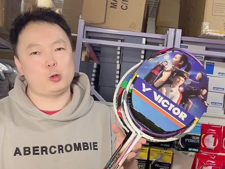 高性价比双打速度型球拍推荐!这几款大家觉得怎么样?#羽毛球拍