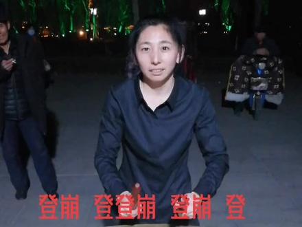 《秧歌点》简单的打法示范#高手在民间 #锣鼓