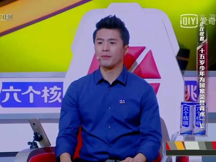 陈智强争夺脑王奖杯,沙画项目挑战1x1厘米极限,让人热血澎湃
