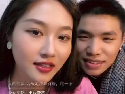 阿哲和5100的故事!! 好甜好甜好甜!#阿哲和倩怡 #阿哲 #阿哲