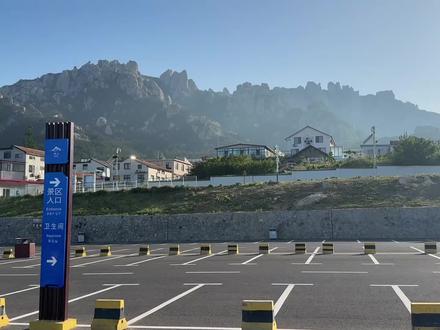 青岛自驾露营地推荐 仰口停车场,24小时厕所,还可以赶海玩沙,厕所里的水都是崂山矿泉水。#崂山自驾 #崂山环山公路 #环海路打卡 #自驾营地