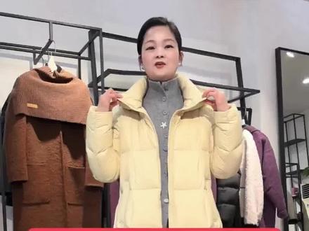 #新年穿搭#鄂州村上春品牌女装