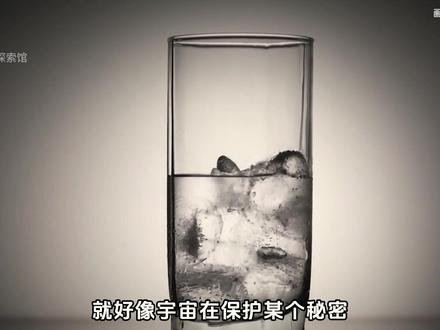 绝对零度是宇宙的边界,而追求完美是人类的边界。但边界的意义不在于到达,而在于让我们知道方向。#科普 #知识前沿派对 #天文 #探索宇宙