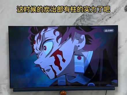 炭治郎砍过的上弦头应该是最多的了吧#鬼灭之刃 #一起看电视