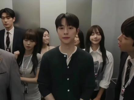 永远都摆脱不了同事的八卦之心!#韩剧 #给你宇宙#韩剧推荐 #日常追剧