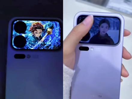 小米17pro背屏动态壁纸保姆级详细设置教程,还不会设置的快来试试吧!小米17pro背屏动态壁纸设置教程,小米17pro背屏动态壁纸获取教程#小米17pro背屏 #小米17pro背屏壁纸 小米17promax背屏动态壁纸 小米17proMAX背屏壁纸主题 小米17pro背屏动态壁纸怎么设置 小米17pro背屏动态视频 小米17promax背屏动态壁纸美女 小米17pro背屏怎么设置动态视频 小米17promax背屏视频素材 小米17promax背屏动态壁纸怎么设置 #剪映 #背屏动态壁纸 小米17pro背屏怎么设置教程 小米17promax背屏花式玩法 小米17pro自定义背屏 小米17pro背屏动态视频 #小米17pro 17proMAX小米 鬼灭之刃手机背屏装饰 鬼灭之刃背屏手机贴纸 动态壁纸鬼灭之刃 背屏动态壁纸鬼灭之刃 鬼灭之刃背屏动态壁纸 小米背屏壁纸怎么设置 罗小黑小米背屏 刘浩存封神16秒背屏动态壁纸 小米17pro背屏罗小黑怎么设置 小米17pro背屏蔡徐坤壁纸 小米17pro背屏玩法 小米17pro背屏自定义视频素材 小米17pro背屏怎么设置动态壁纸 小米17pro背屏壁纸 小米17pro背屏壁纸设置视频 背屏壁纸推荐无水印 小米17背面屏壁纸 小米17promax背屏壁纸动态 小米背屏视频怎么导入 小米背屏视频制作教程 小米背屏视频素材 小米背屏壁纸动态gif