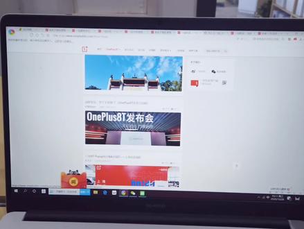 准备购买一加8T的小伙伴慎重!慎重!慎重!无法解压安装游戏