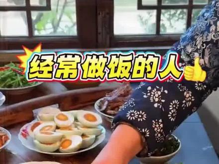 生活小妙招,分享。