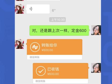 在社交平台上,被造谣诽谤、网暴、侵犯名誉权或肖像权了怎么办?对方删除造谣内容后翻脸不认怎么办?今天,小戳戳手把手教你用可信时间戳权利卫士取证维权,让造谣者说的每句话都成为呈堂证供!#聊天记录 #劳动仲裁 #债务纠纷 #可信时间戳
#权利卫士 #联合信任