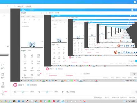 如何通过问卷星导出数据计算问卷数量 #excel技巧 #excel #玩转office #office办公技巧