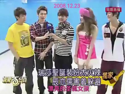 2008年12月剩下的故事从修罗场开始#东纶