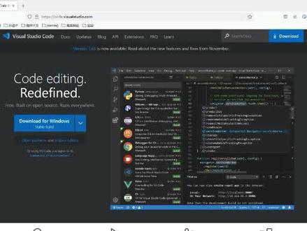 VisualStudio Code 下载及安装。vs code使用,打造编程高手。#编程 #编程技巧 #vscode使用技巧
