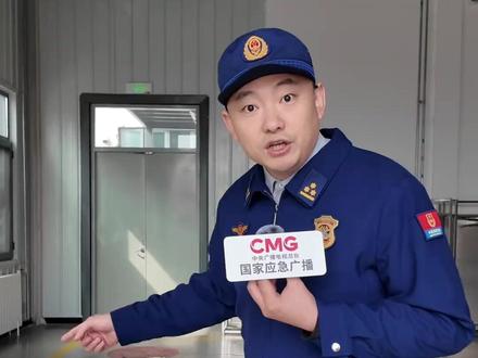 捆线使用插线板不可取! 捆线使用插线板有安全风险!使用插线板一定要注意! 原视频来自:@国家应急广播
#安全用电 #居家安全 #插线板