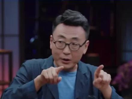 互联网黑话“闭环”究竟是什么意思?