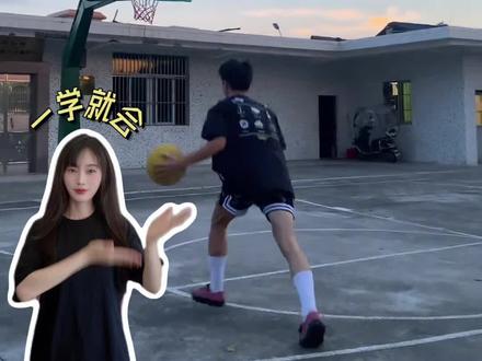 拼了命的刷存在 都是为了爱 #篮球 #转场 #自由球风