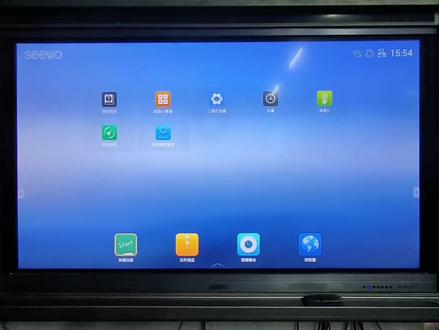 希沃多媒体教学一体机如何进行电视复位操作