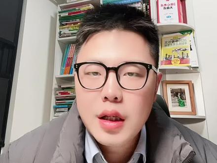 长郡集团期末联考初一初二优秀线出炉!长郡双语初一最高分707.5分,麓山国际初一最高分705分#家长必读 #学霸秘籍分享 #期末考试