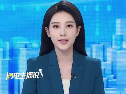 河南老君山景区拒绝用无人机取代挑山工,53岁女挑山工:背了11年 景区为我们保住了饭碗,挑山工在景区的住宿免费,每年还给颁奖发红包,“他们才是山的代言人”#老君山 #挑山工