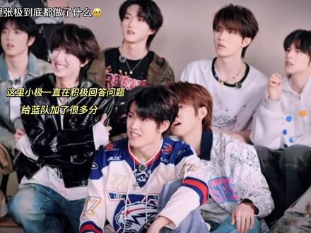 别欺负我们善良小猪了呗#张极 #tf家族