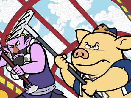 西游记81亢金龙的帮助