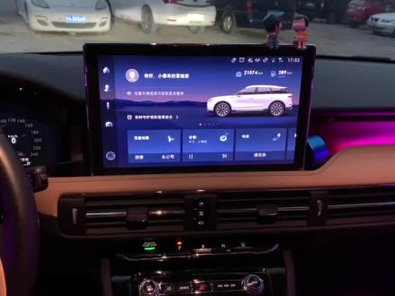 ##原车升级 林肯冒险家,飞行家,航海家车机系统可升级CarPlay,懂得来