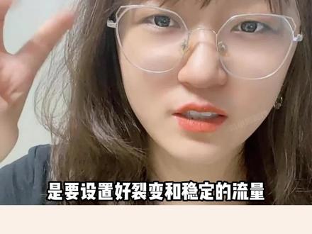 抄作业!知识星球冷启动前需要准备啥?#干货会@梁靠谱