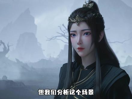 闲聊一下凡人动漫对人设的塑造,大量细节成就一个丰满角色