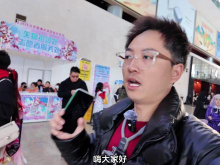 挑战!用 nova15 Ultra拍漫展场照 COSer会认可吗?#漫展返图 #cos #二次元 #漫展场照