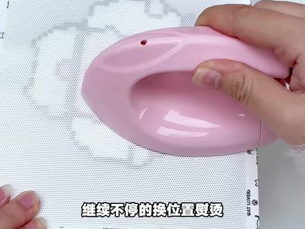 新手无孔烫豆教程来咯,宝宝们快学起来,同款在🍠,🍠同名
#拼豆 #拼豆豆 #拼豆日常 #拼豆教程 #拼豆新手