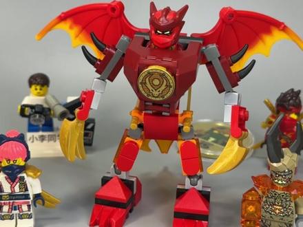 50块拿下3只人仔?乐高71851凯的神龙机甲上手速评! 编号:71851
名称:凯的神龙战斗机甲
系列:幻影忍者
零件数:85
人仔:3
评分:5
50块拿下三只人仔,这不比官方出的凯帅吗。乐高71851凯的神龙机甲上手速评。
和去年出的赞的机甲配置一样,三只人仔,作为50元档位的乐高套装可谓良心小套。外加上这次出的是凯的机甲,那我不得不入手一套。这里给到了我们三只人仔 凯,索拉还有一个小反派,特别要提的一点是这三只人仔头上的装饰全部用的是双色注模,这点超级好评。虽然这里的凯不是满配版的,但是我们可以用这里反派的肩甲和机甲上的翅膀,再加上这几个零件就可以让我们的凯变成超级满配版本,你们觉得这和官方出的哪个更帅呢?其他两个小人仔我们就简单看下,索拉和去年出的略微不同,印刷依旧出色。这个小反派头上的角我很喜欢,最后我们看机甲,虽然零件不多,但是整体看起来是非常完整的,胸前是印刷件,这两个大翅膀和背后的尾巴我特别喜欢,胳膊上还用了黑色牙齿零件作为龙身上的尖刺,再加上金色的龙爪和凯龙形态的头盔,整个造型我特别喜欢,球形关节可以摆出很多帅气的动作。你们给这套凯的龙形态机甲打多少分呢,可以在评论区投出你的一票!
#乐高 #幻影忍者 #lego乐高 #玩具 #玩具评测