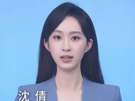 新华社消息|最高检挂牌督办山西沁源煤矿爆炸重大责任事故案