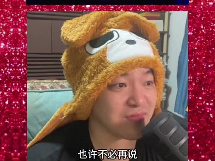 王菲的声音唱窦唯?窦靖童true music 好自在的舞台,歌手2026本期我的前三舞台
#歌手2026 #窦靖童 #王菲 #窦唯 #窦靖童歌手首秀系本人编曲