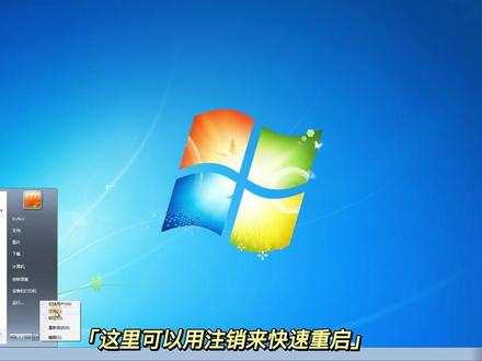 第47号软件使用演示