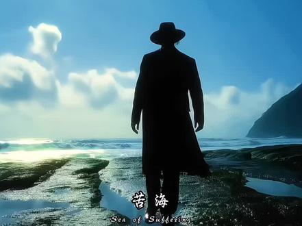 苦海翻起爱恨转场教程 苦海翻起爱恨豆包指令#转场 #豆包ai #苦海翻起爱恨 #豆包P图已经nextlevel了 #苦海翻起爱恨故事感转场 苦海翻起爱恨豆包ai 苦海翻起爱恨这世间难逃避命运 苦海翻起爱恨教程 苦海翻起爱恨转场ai口令 苦海翻起爱恨ai口令
苦海翻起爱恨COS 苦海翻起爱恨豆包ai口令 苦海翻起爱恨转场素材 苦海翻起爱恨转场女生 苦海翻起爱恨转场特效 苦海转场教程ai指令 苦海翻起爱恨转场教程女生 苦海翻起爱恨转场特效教程 苦海翻起爱恨转场免费制作教程 苦海翻起爱恨转场ai生成方法 苦海翻起爱恨转场免费制作入口 苦海翻起爱恨转场ai一键生成 苦海翻起爱恨转场口令 苦海翻起爱恨转场教程入口 苦海翻起爱恨转场是怎么做的