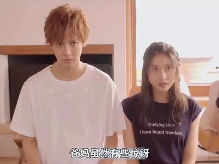 没有血缘的兄妹,在一起同居20年#影视解说 #好剧推荐 #精彩片段 #一定要看到最后 #韩剧推荐 #持续关注持续精彩 #爱情 #我要上热门 #喜欢就关注我吧 #dou来看好剧