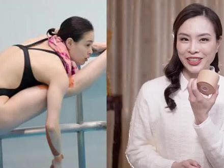 #运动员比赛爱贴的“膏药”,到底是什么?
