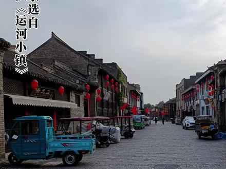 #滑县 #滑州故事会 朋友们大家好!今天应广大粉丝要求,今天跟大家分享一下道口的72胡同#留下岁月的痕迹 #古街古巷