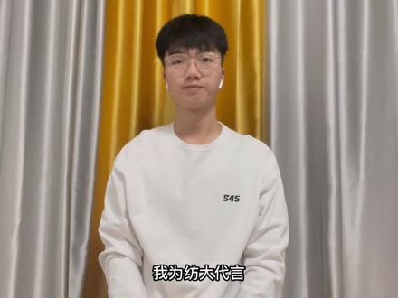 【经研心语】来看看李雨晨同学的本硕分享吧!#武汉纺织大学经济学院 #研究生 #大学 #考研 #校园