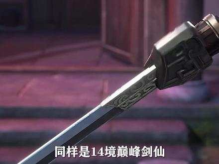 剑来:同样是14境巅峰剑仙,阿良和左右谁更强? #国漫