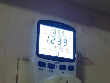 空调开一晚上需要多少电费,我们来测一下,和房间大小,室外温度,空调型号,密封程度等都有关系,你家空调夏天费电吗#好物推荐🔥 #空调 #家用电器 #这空调装了我也不敢开啊 #空调省电小技巧