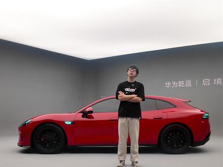 智能猎装!启境GT7配896线激光雷达#启境汽车
#启境GT7
#新一代智能猎装
#启境GT7静态评测首发