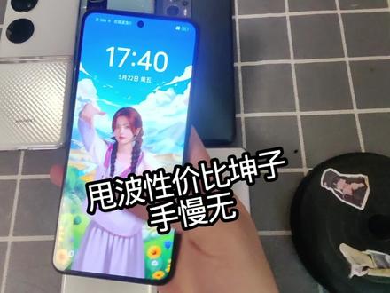 00后技校生挑战做二手手机。 #二手手机 #性价比手机 #捡漏 #百元机