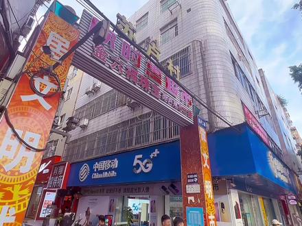 #苏卢 #南宁租房 #租房那些事 所说到底是那个公寓?