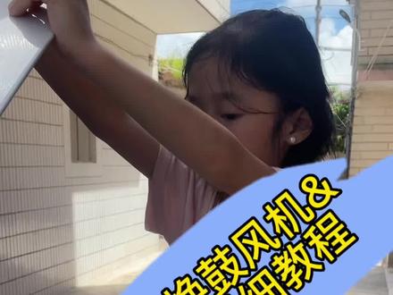 宝马更换鼓风机和电阻超详细教程#宝马改装 #每天一个用车知识 #宝马 #抖音汽车 #宝马鼓风机
