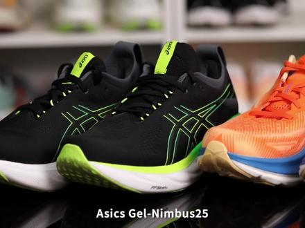 Nimbus25 vs Clifton 9 vs More V4 vs Triumph 20 大横评